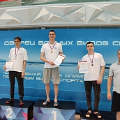 Гагаринцы – призеры соревнований по плаванию