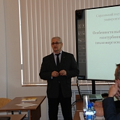 Приглашаем студентов, магистрантов и аспирантов на конференцию