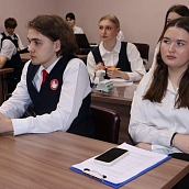 В СГТУ состоялась защита проектов учащихся классов «Сириус»