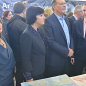Фестиваль науки