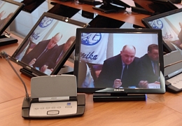 В техническом университете прошла видеоконференция