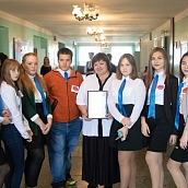 СГТУ провел интеллектуальный чемпионат для школьников в районе области