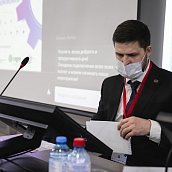 На базе СГТУ прошёл Международный инженерный чемпионат «CASE-IN»