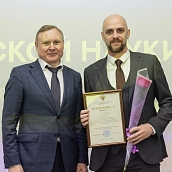 Предприятия-партнеры поздравили Политех с Днем российской науки