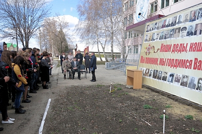 В Петровском филиале СГТУ открыли Стену Памяти