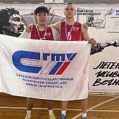 Спортсмены СГТУ стали победителями Чемпионата Ассоциации студенческого баскетбола в региональном дивизионе