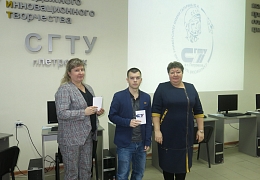 Студенты Петровского филиала СГТУ обучились работе на оборудовании завода «Молот»