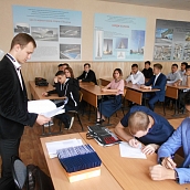 Студенты ТСК приняли участие в торжественной линейке университета, посвященной Дню знаний