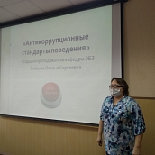 В ИСПМ прошел цикл правовых семинаров для студентов 