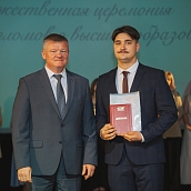 Политех выпустил высококвалифицированных специалистов