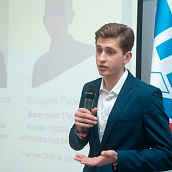 В СГТУ подвели итоги отборочного этапа инженерного чемпионата «CASE-IN»