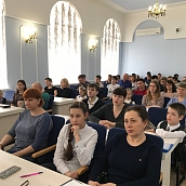 На ЭКЛ состоялась  6-ая  Всероссийская конференция по экологии для школьников «ОС@ - 2018»