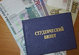 Д.Медведев подписал указ о повышении президентских стипендий для студентов