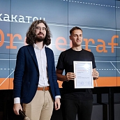 Студенты ИнЭТиП – победители хакатона по роевому взаимодействию дронов «Dronecraft»