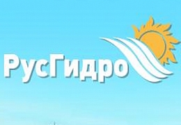Студенты СГТУ приглашаются поучаствовать в конкурсе «Энергия развития»