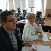 Подведены итоги VIII Всероссийской молодежной научной конференции