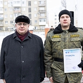 В преддверии Дня защитника Отечества в СГТУ прошло торжественное построение