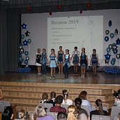 ЭТИ наградил победителей конкурса «Визави – 2019»
