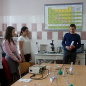 Профориентационная работа сотрудников ФТИ с учащимися Лицея №4