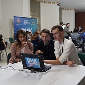 Дневник Всероссийского инженерного конкурса-2018: день 1