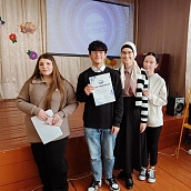 Представители ИнЭН встретились со школьниками Екатериновского района