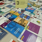 Научно-техническая библиотека провела День информации для преподавателей СЭИ 