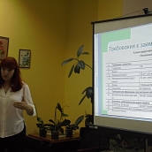 Преподаватели ИСПМ провели мероприятие для пенсионеров по повышению финансовой грамотности