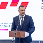  Завершилось обучение седьмого потока Школы молодых управленцев