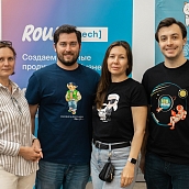 В СГТУ прошла региональная ИТ-конференция