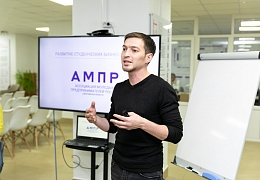 «Точка кипения»: ИСПМ провел мастер-класс «Региональный бизнес-акселератор»