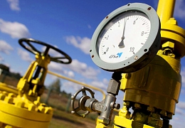 Объявляется набор на обучение по программе «Газоснабжение»