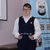 В СГТУ состоялась защита проектов учащихся классов «Сириус»