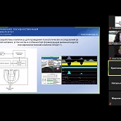 На базе Политеха прошла международная онлайн-конференция по автомобильным перевозкам