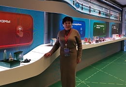 Профессор Института УРБАС – участник Форума будущих технологий