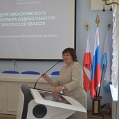 В СГТУ имени Гагарина Ю.А. открыли Облэкоцентр