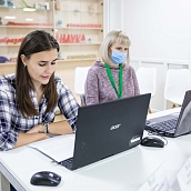 «Экологический форсайт» - день второй. Круглый стол для студенческой молодёжи