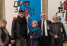 Институт УРБАС представляет архитектурную и дизанейрскую школы на международном конкурсе