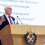 Студент УРБАС – участник Международного форума-конкурса «Актуальные проблемы недропользования»