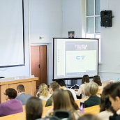 В СЭИ обсудили проблемы и перспективы развития проектного менеджмента