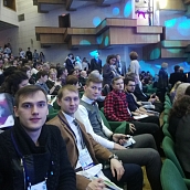 Делегация ЭТИ участвует в форуме по цифровой экономике
