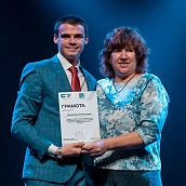 В Институте УРБАС подвели итоги внеучебной работы и наградили лучших студентов