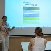 В ИнПИТ прошла подготовка к форуму «Сильные идеи для нового времени»   