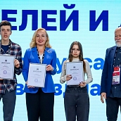 Студенты УрБАС – дипломанты II Всероссийского конкурса молодежных проектов «Моя въездная группа»