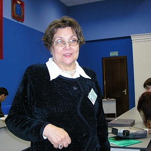 2006 г.