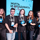 В Политехе состоялось открытие первого модуля программы «Жить и создавать в России» проекта «Твой Ход»