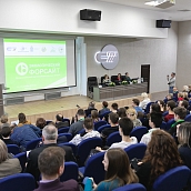 В СГТУ начал работу форум «Экологический форсайт»