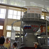 Лучшие студенты ИнЭТМ едут на Летнюю школу в МГУ имени Ломоносова