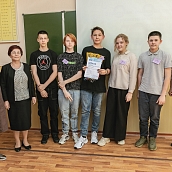 В Политехе отметили наступающий День химика