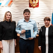 В Политехе вручили дипломы выпускникам Президентской программы подготовки управленческих кадров