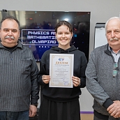 Подведены итоги физико-математической олимпиады на английском языке